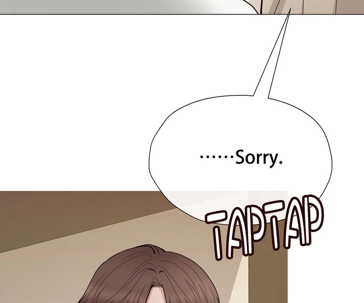 Toyboy Chapter 20, page 76