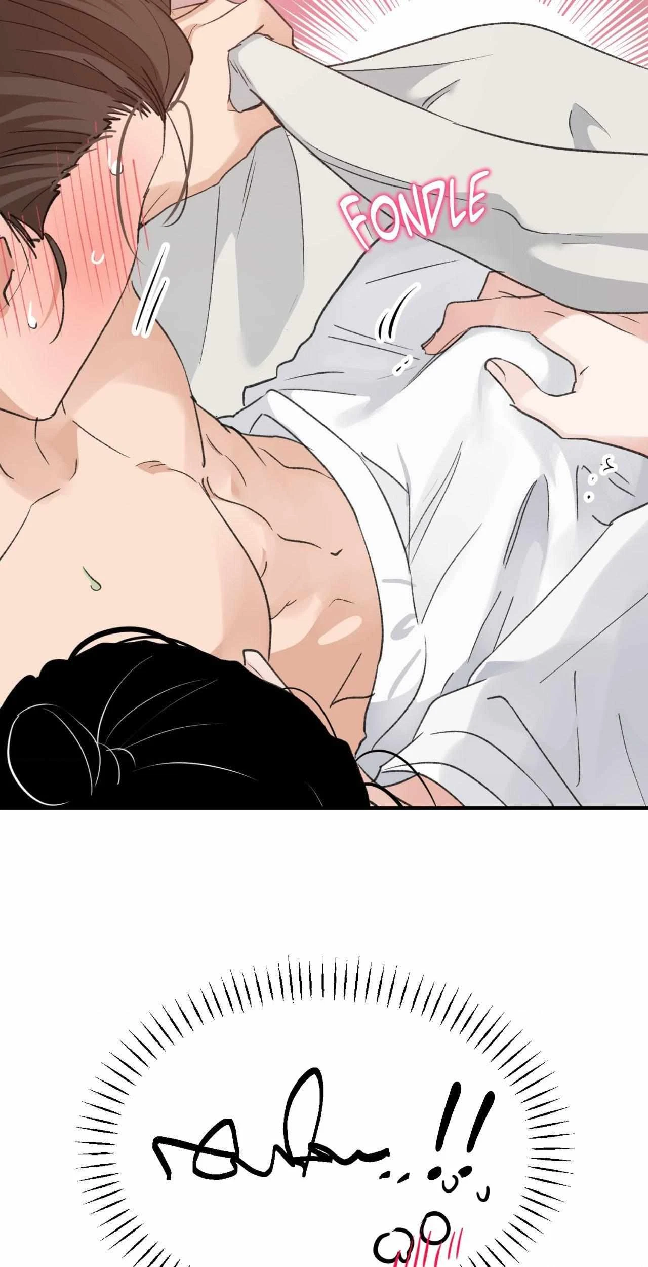 Chapter 0.02, page 7