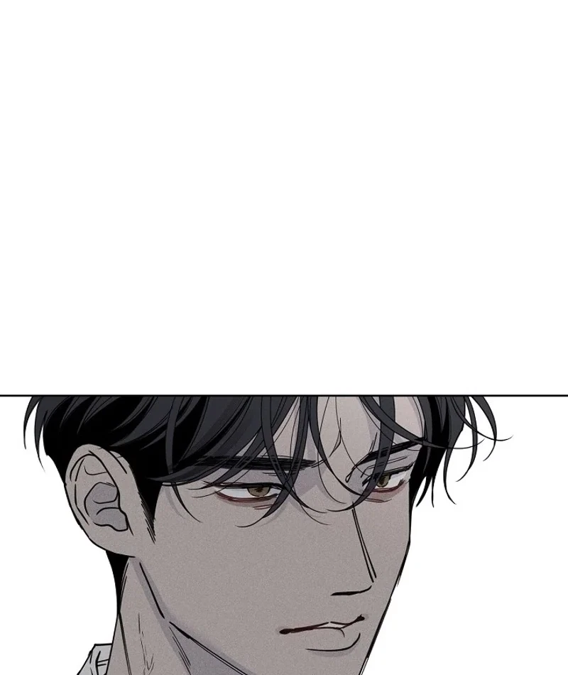 Chapter 1, page 44