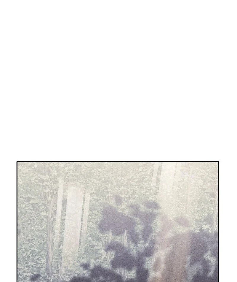 Chapter 1, page 5