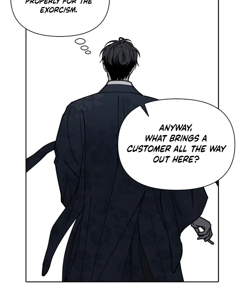 Chapter 1, page 71