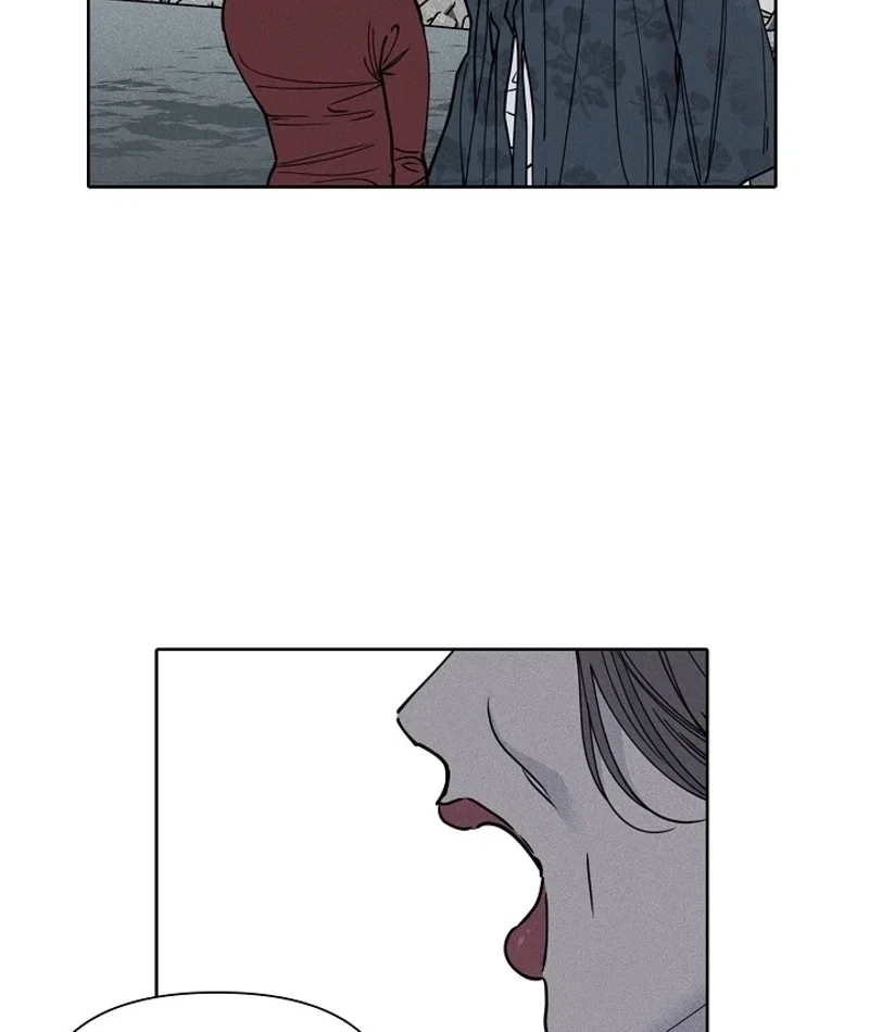 Chapter 1, page 84