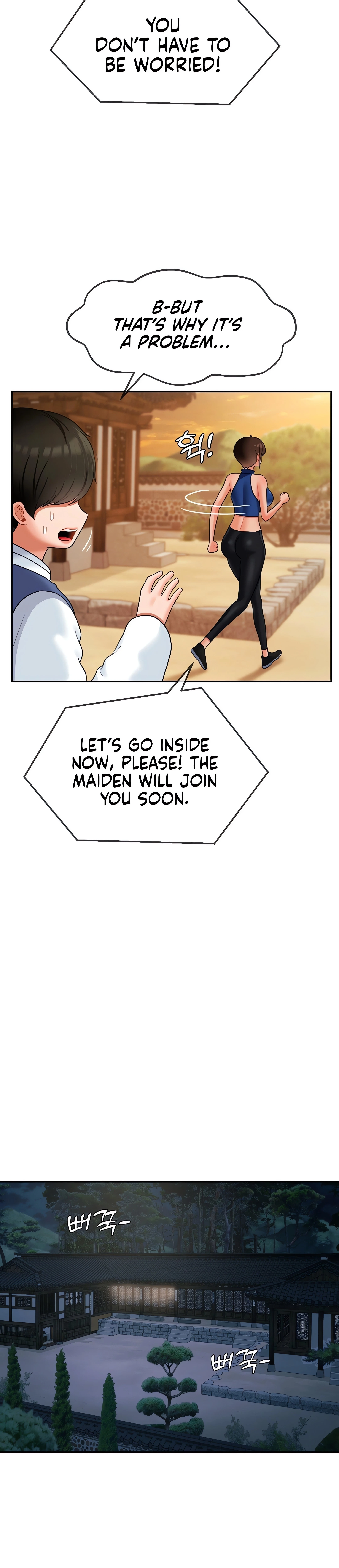 Chapter 13, page 11
