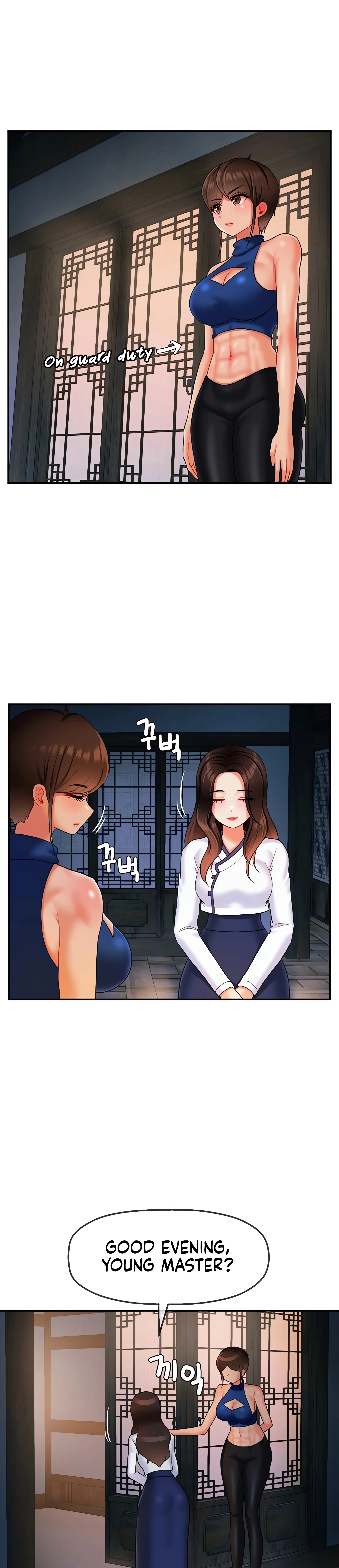 Chapter 13, page 12