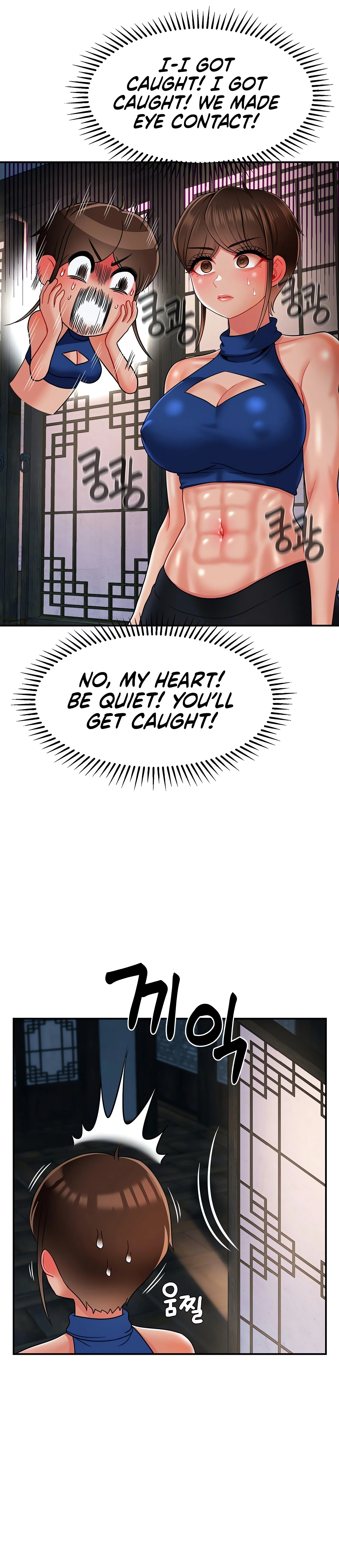 Chapter 13, page 24
