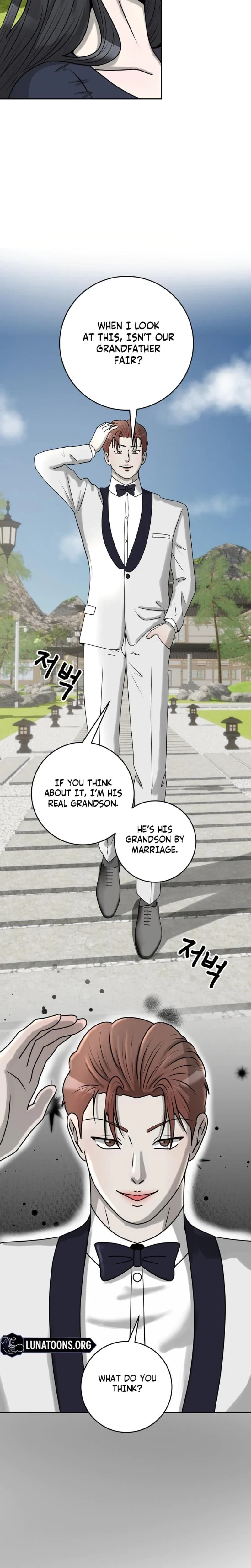 Lascivious Relationship Chapter 27, page 11
