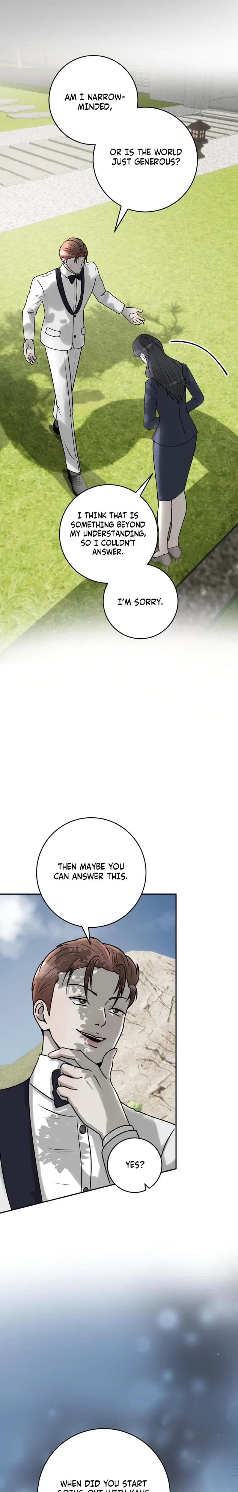 Lascivious Relationship Chapter 27, page 12