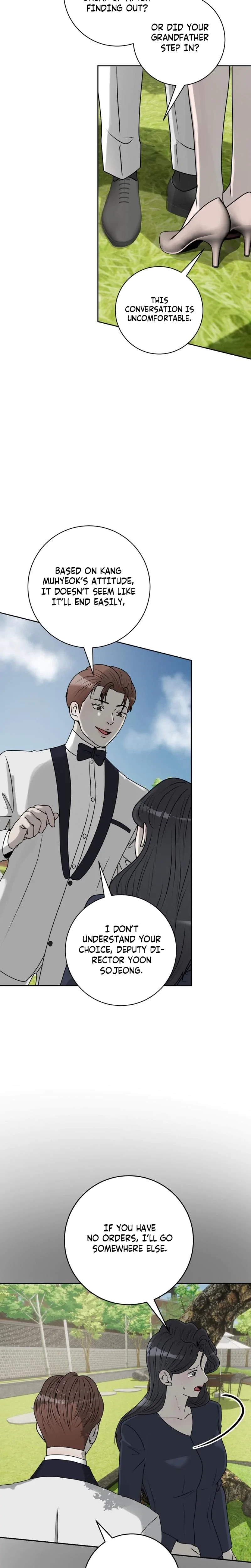 Lascivious Relationship Chapter 27, page 15