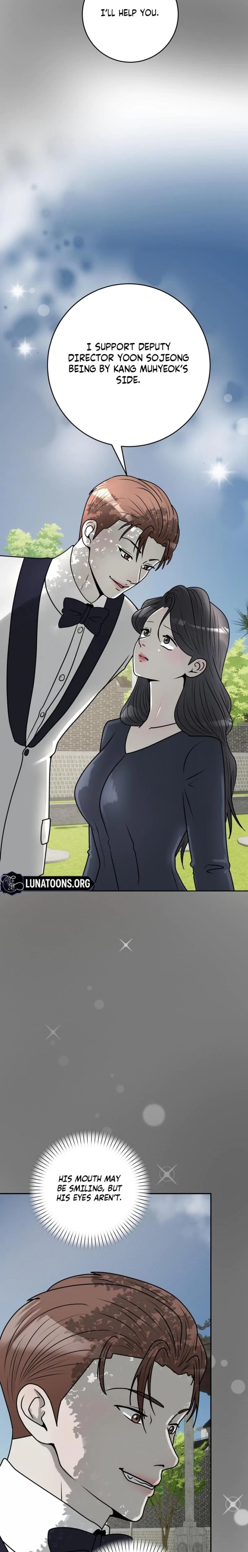 Lascivious Relationship Chapter 27, page 16