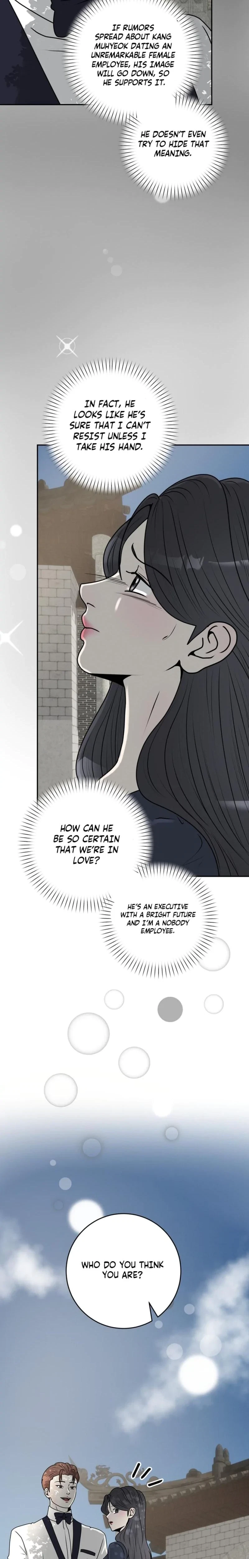 Lascivious Relationship Chapter 27, page 17