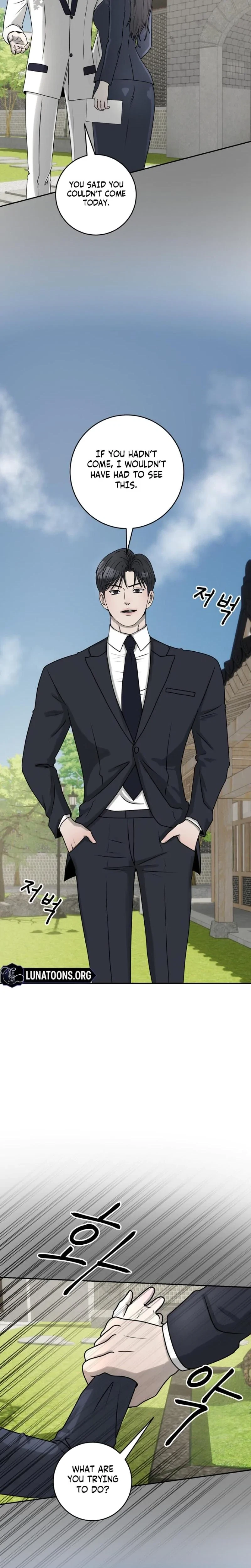 Lascivious Relationship Chapter 27, page 18