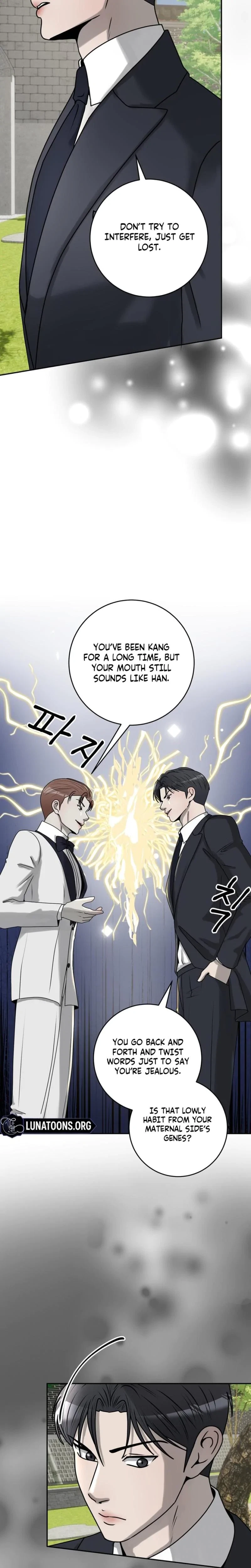 Lascivious Relationship Chapter 27, page 21