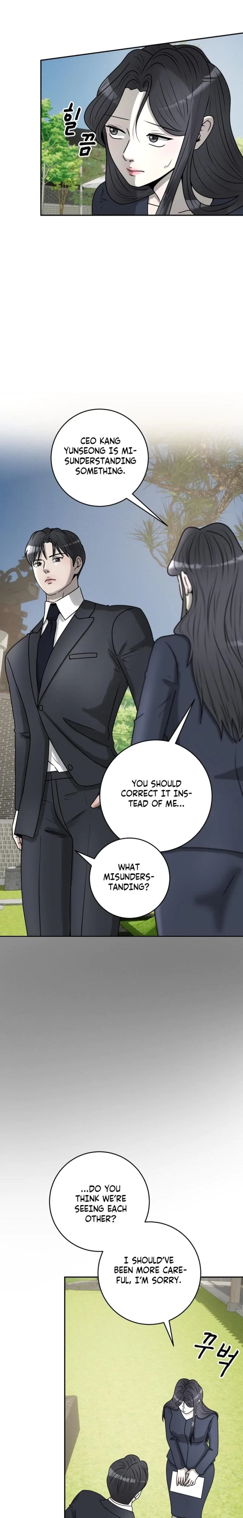 Lascivious Relationship Chapter 27, page 24