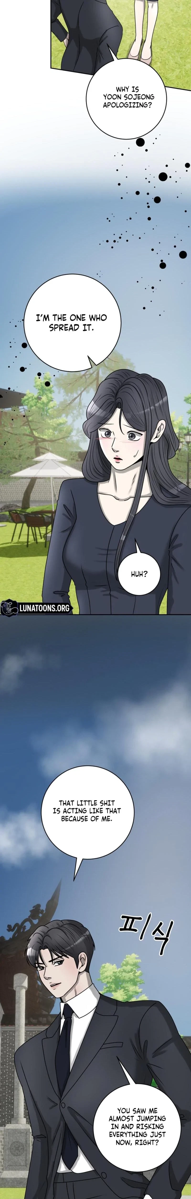 Lascivious Relationship Chapter 27, page 25