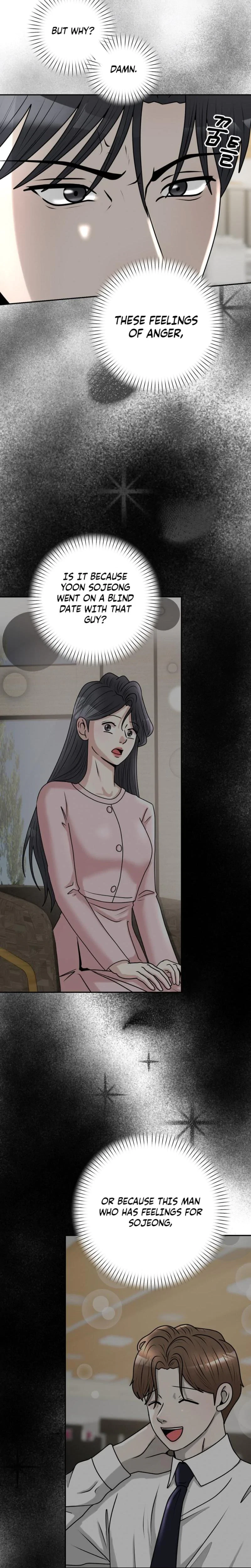 Lascivious Relationship Chapter 27, page 4