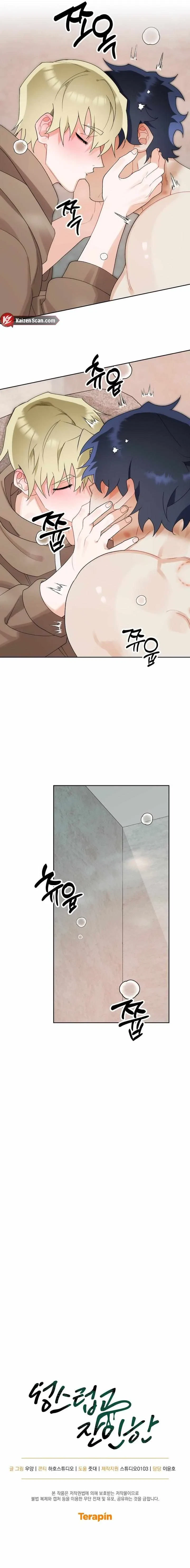 Chapter 20, page 8