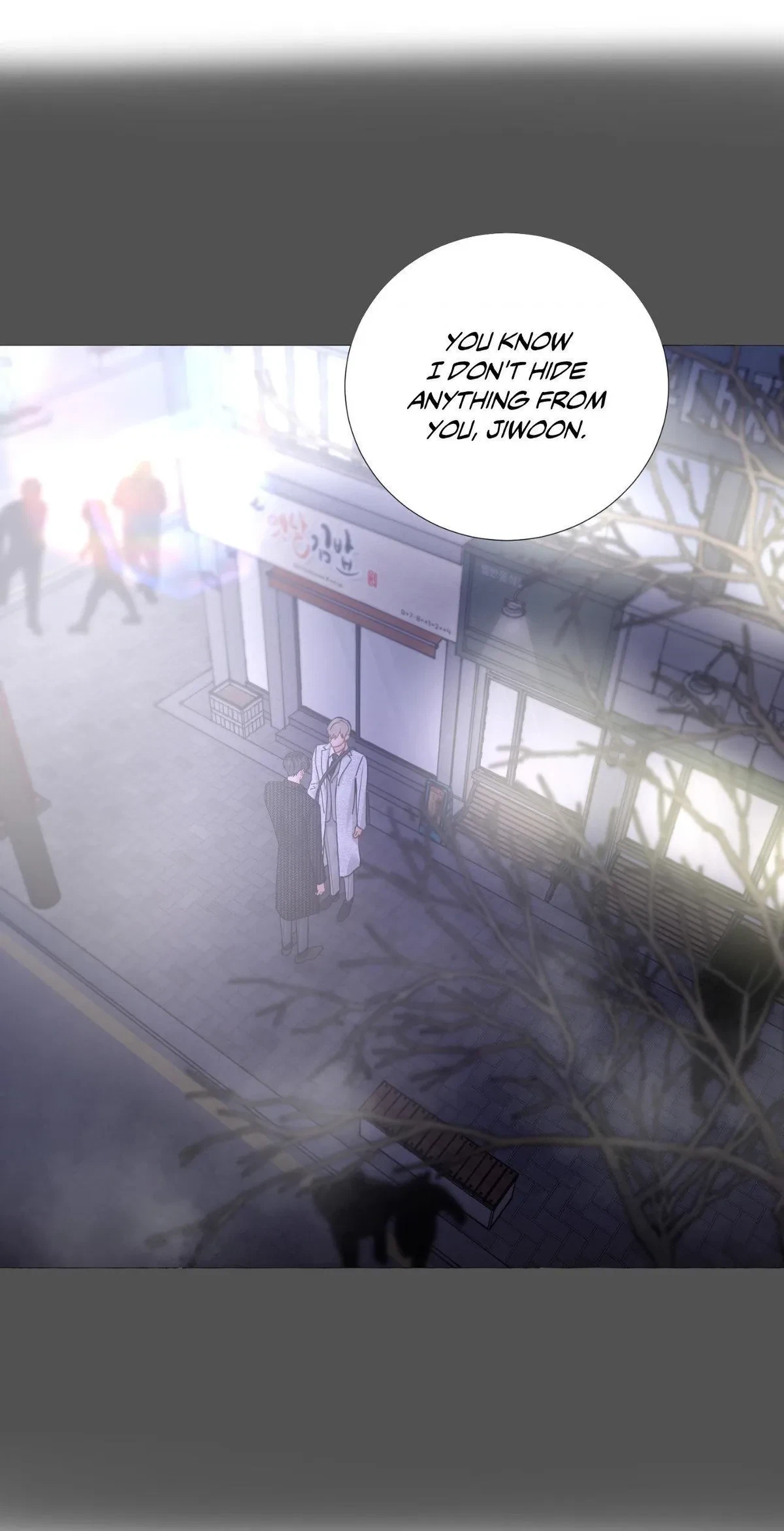 Chapter 160, page 17