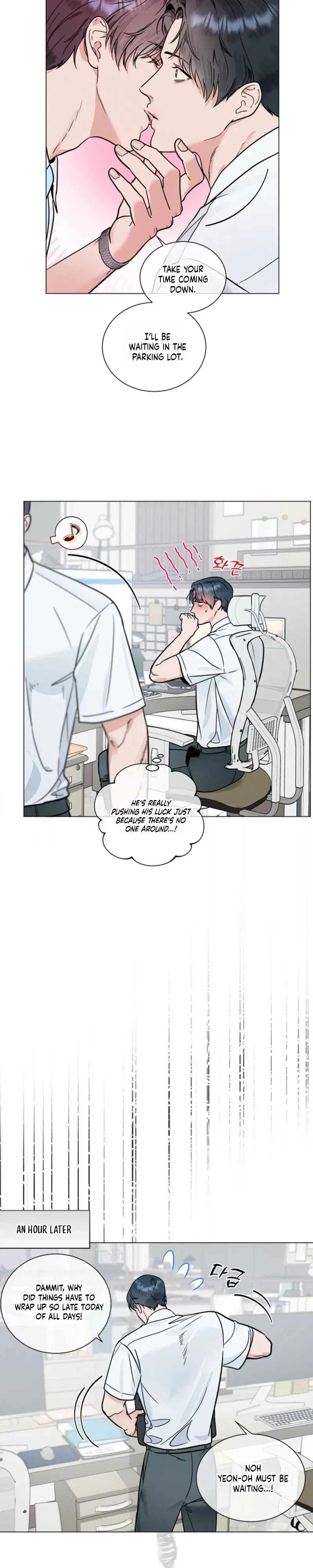 Double-Edged Shooter Chapter 24, page 7