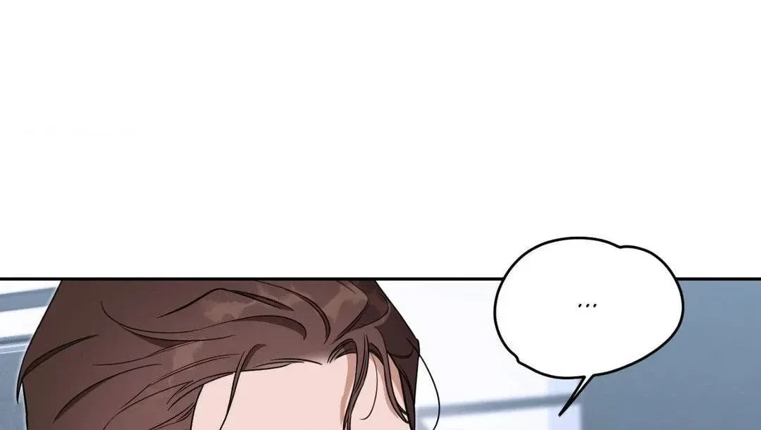 An Unsettling Scent Chapter 34, page 24