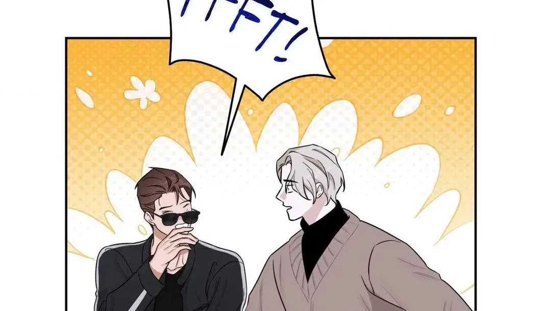 An Unsettling Scent Chapter 34, page 96