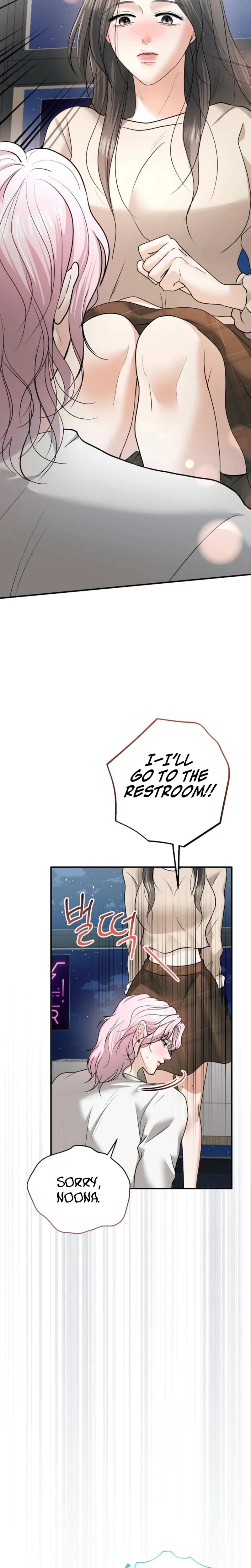 Chapter 24, page 14