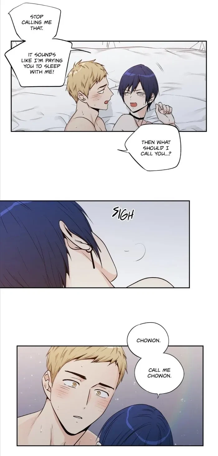 Chapter 82, page 14