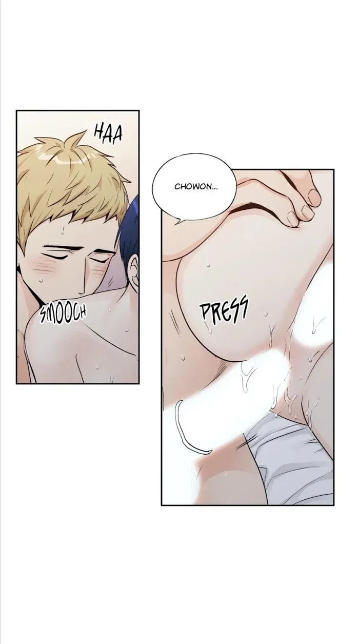 Chapter 82, page 15