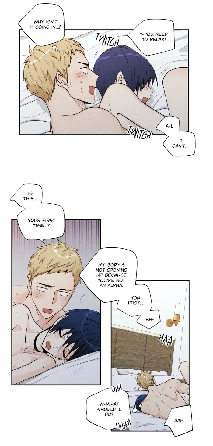 Chapter 82, page 17