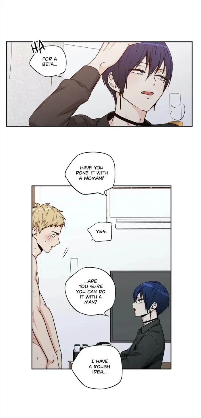 Chapter 82, page 7