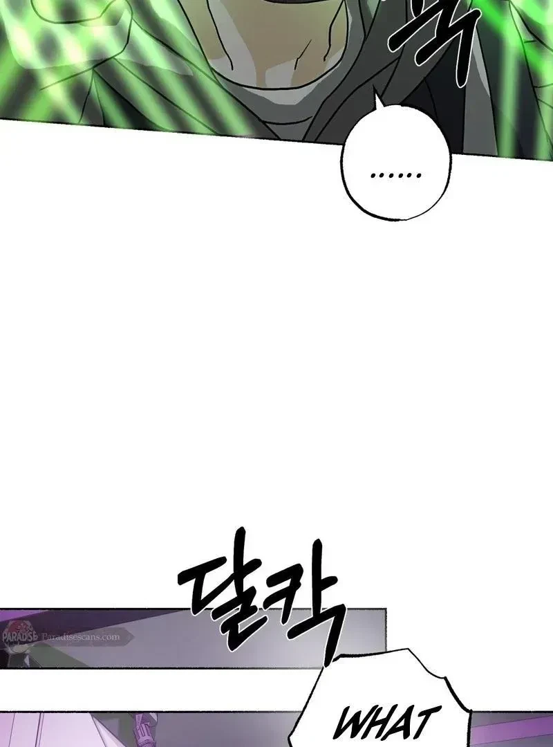 Chapter 2.1, page 53