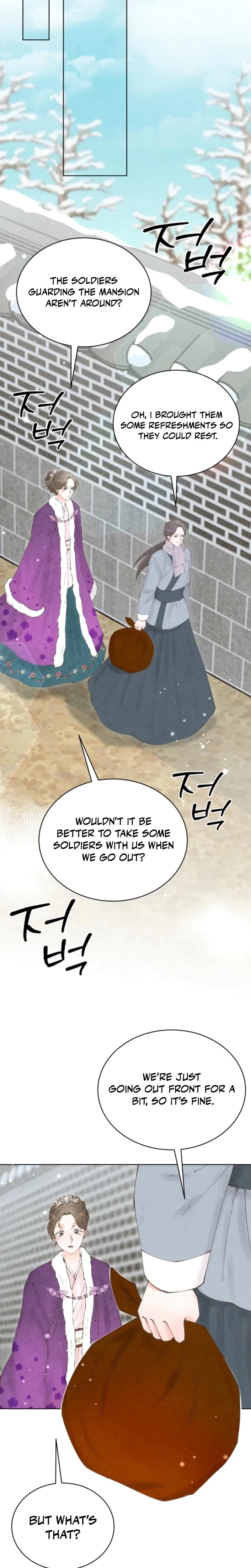 Chapter 11, page 14