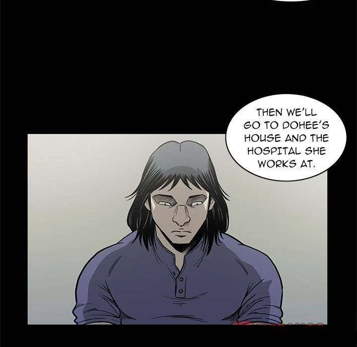 Chapter 74, page 22