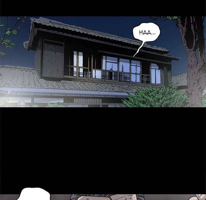 Chapter 74, page 25