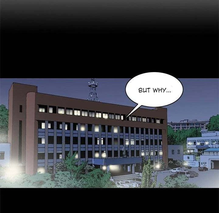 Chapter 74, page 5