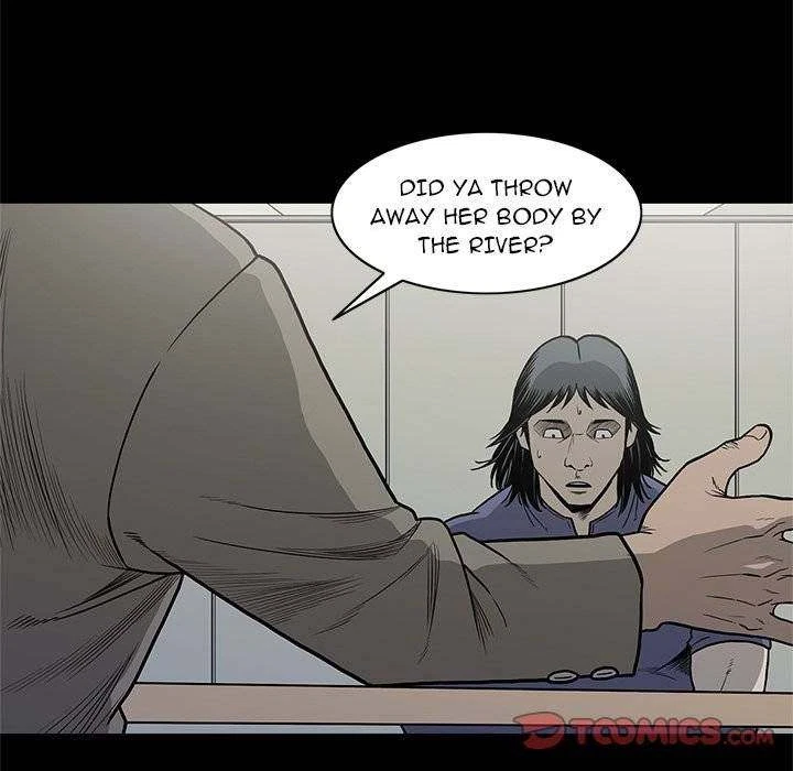 Chapter 74, page 6