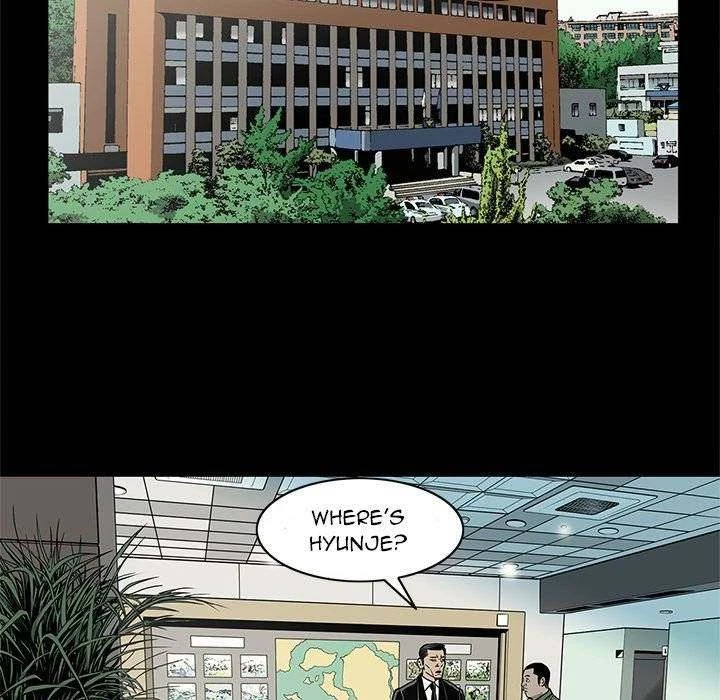 Chapter 74, page 60
