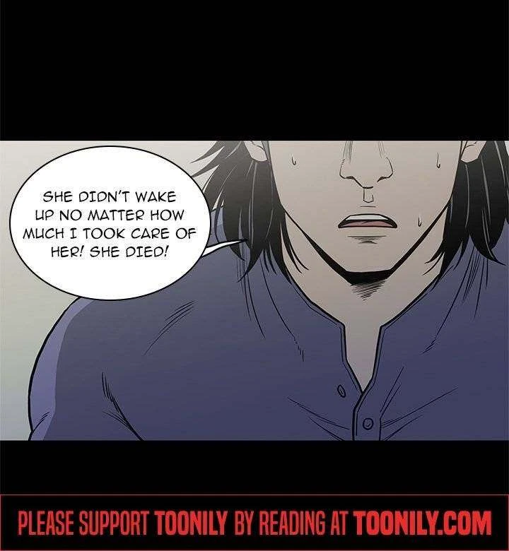 Chapter 74, page 7