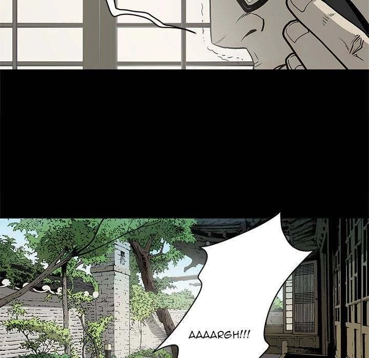 Chapter 74, page 71