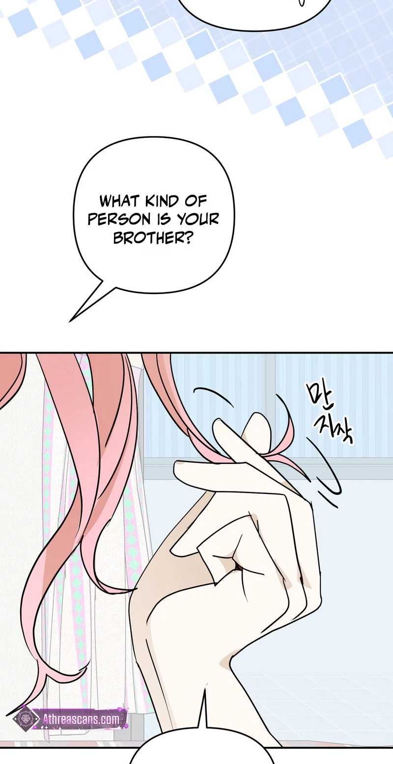 Do Not Flip Left And Right Chapter 17, page 14