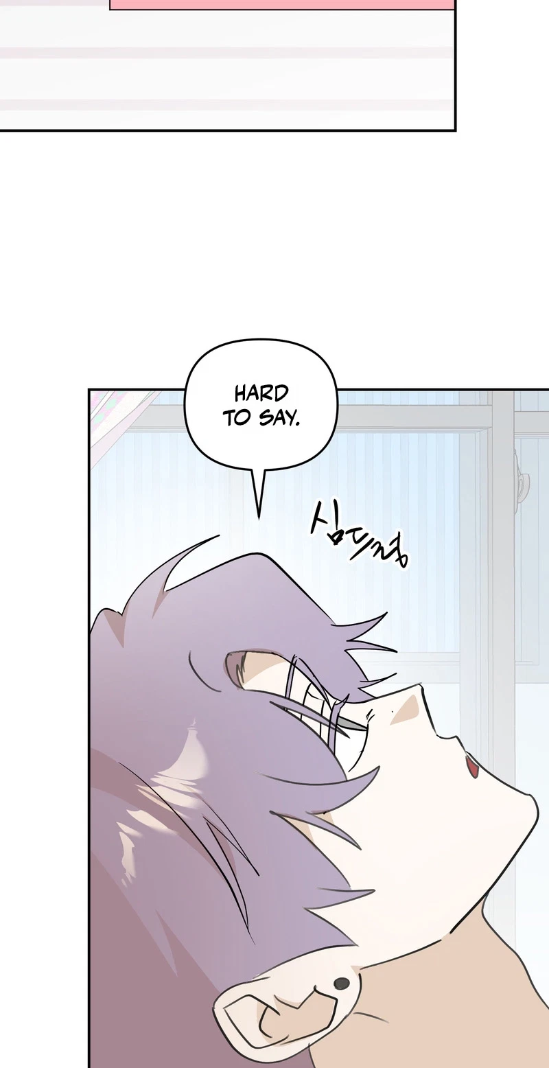 Do Not Flip Left And Right Chapter 17, page 16