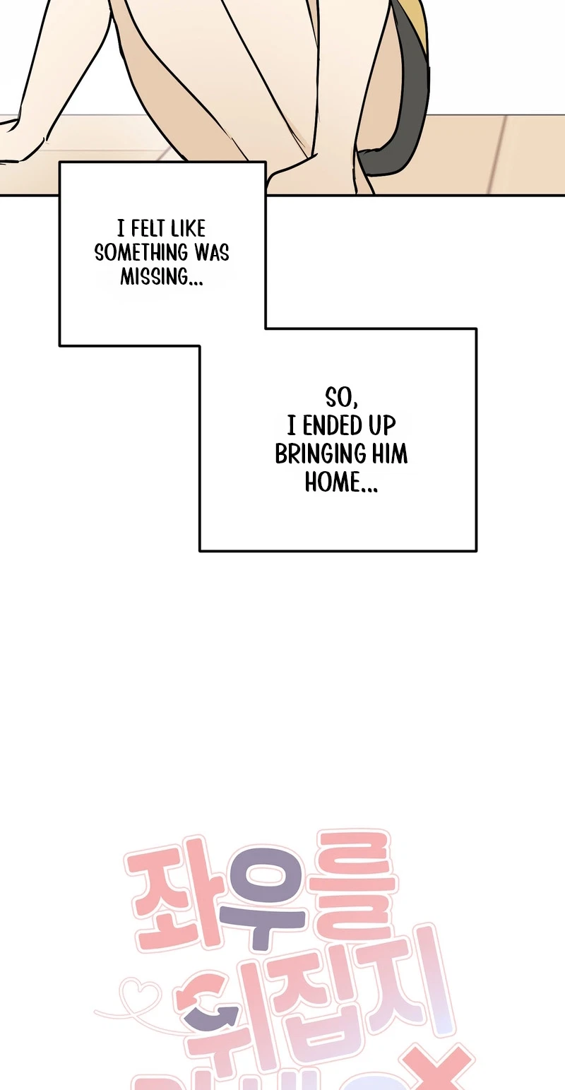 Do Not Flip Left And Right Chapter 17, page 2