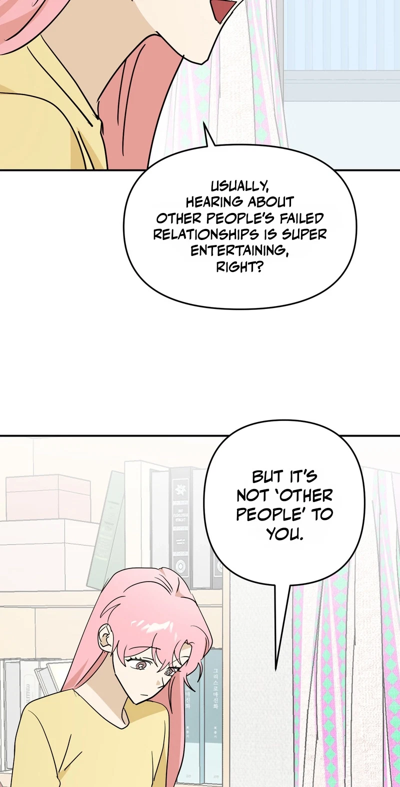 Do Not Flip Left And Right Chapter 17, page 22
