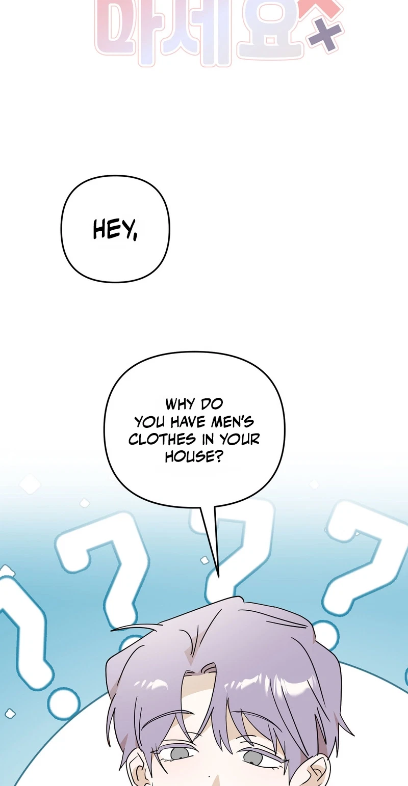 Do Not Flip Left And Right Chapter 17, page 3