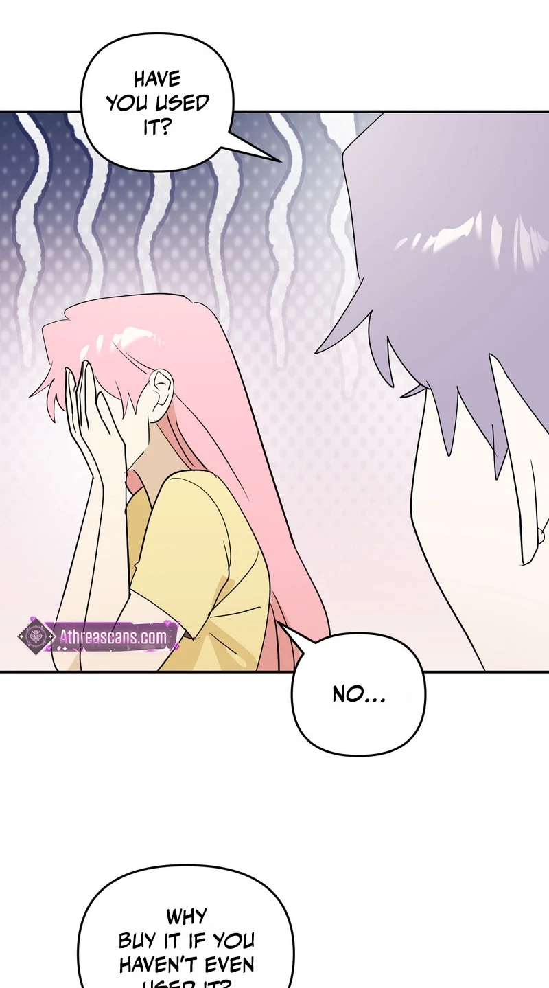 Do Not Flip Left And Right Chapter 17, page 31