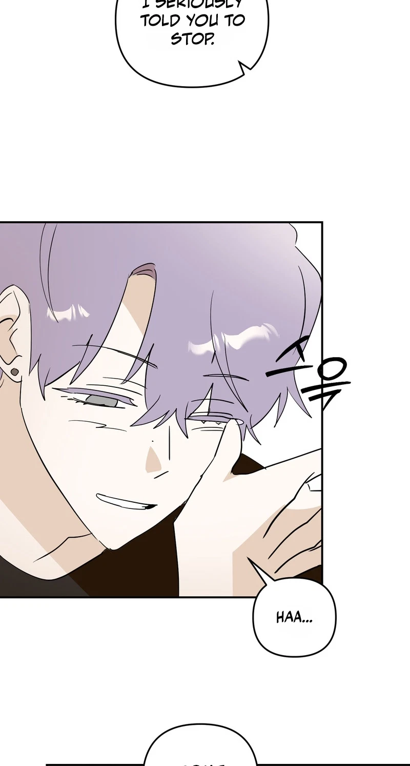 Do Not Flip Left And Right Chapter 17, page 43