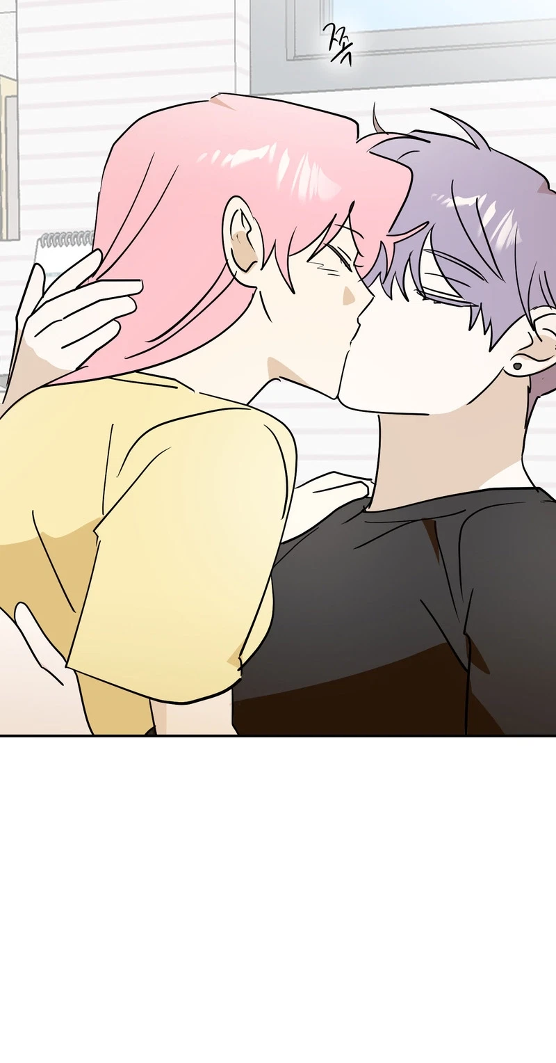 Do Not Flip Left And Right Chapter 17, page 46