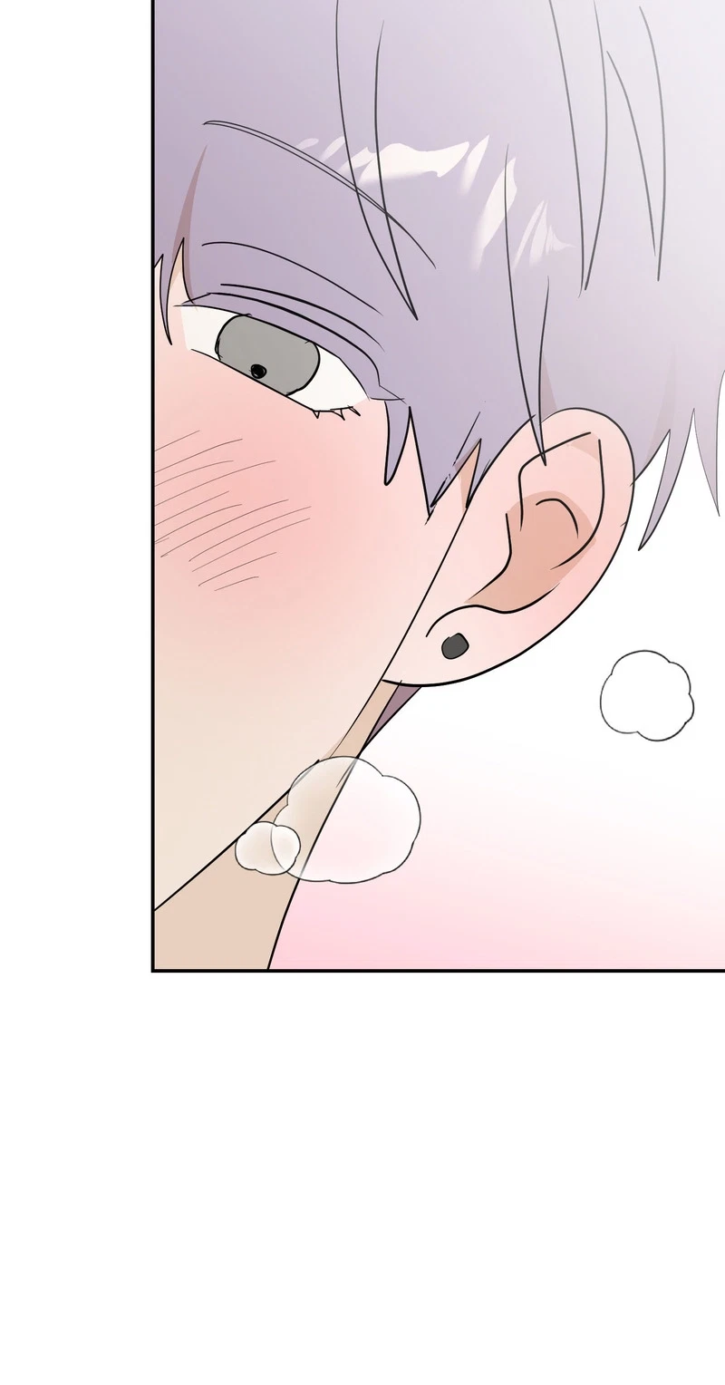 Do Not Flip Left And Right Chapter 17, page 51