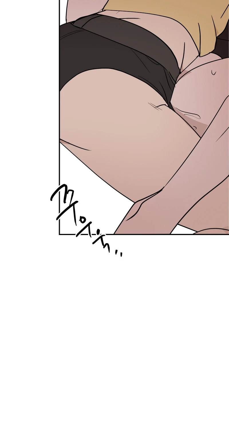Do Not Flip Left And Right Chapter 17, page 53