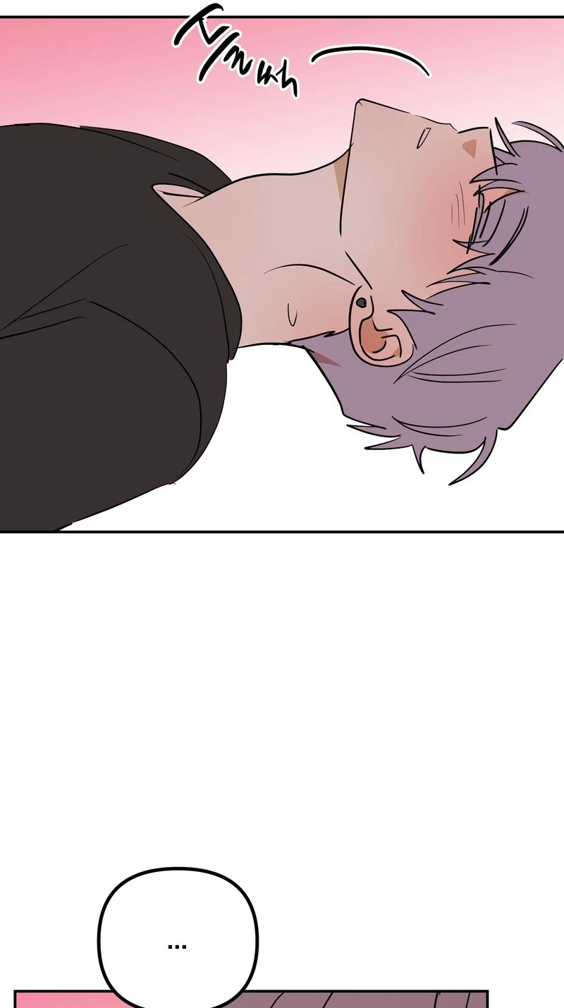 Do Not Flip Left And Right Chapter 17, page 54