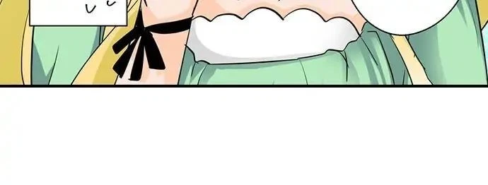 Chapter 15, page 21